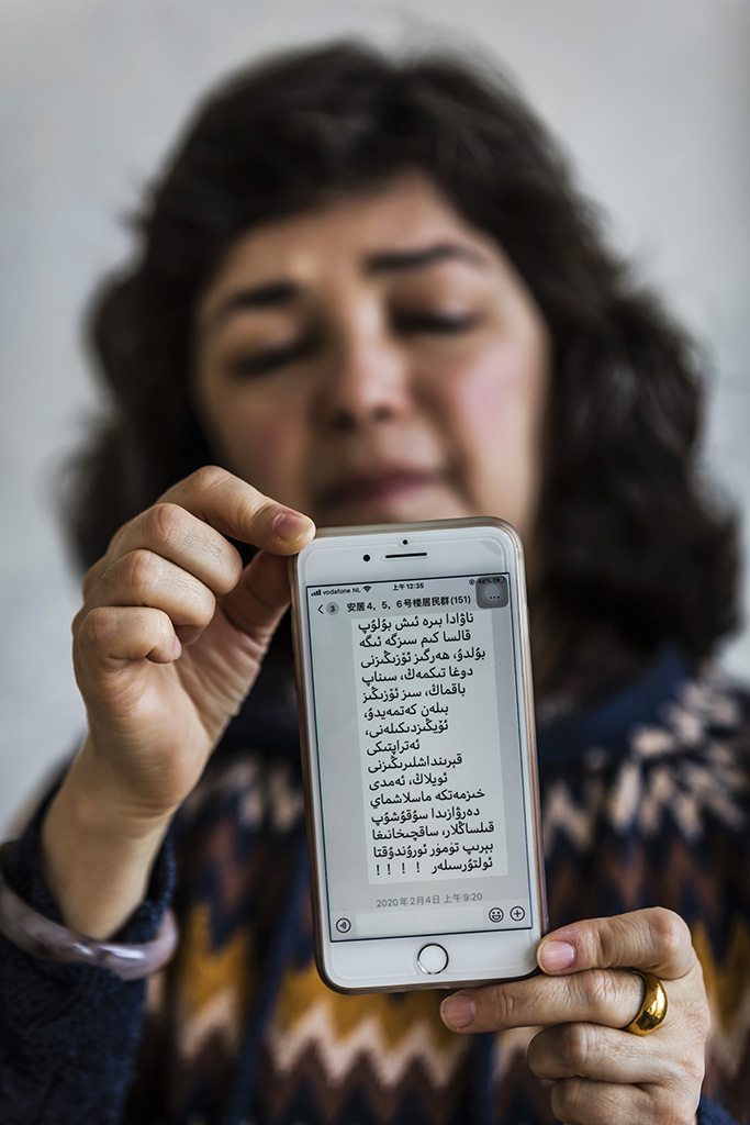 Urheberrechtlich geschuetzte Aufnahmen. Jede Verwendung ist honorarpflichtig und muss beim Urheber angezeigt werden!  [CREDIT: Lars Berg / WWW.LARSBERG.EU - Lars Berg, Von der Tinnenstrasse 13, 48145 Muenster, Germany, mobile +49 179 1379630, Bank: Commerzbank Mnster, IBAN: DE09 4008 0040 0600 9372 00 BIC: DRES DE FF 400, Finanzamt Muenster-Innenstadt, Steuernummer 337/5017/1774, USt-IdNr. DE247738150 - Verwendung nur gegen Namensnennung, Beleg und Honorar entsprechend aktueller MFMPreisliste zzgl. 7 Prozent MwSt - Bei der Verwendung ausserhalb journalistischer Berichterstattung (z.B. Werbung etc.) bitte vorher mit dem Autor Kontakt aufnehmen. Es wird grundsaetzlich keine Einholung von Persoenlichkeits-, Kunst- oder Markenrechten zugesichert, es sei denn, dies ist hier in der Bildbeschriftung ausdruecklich vermerkt. Die Einholung dieser Rechte obliegt dem Nutzer. Es gelten die unter WWW.LARSBERG.EU aufgefuehrten AGB. - NO MODEL RELEASE - ]