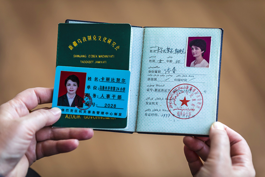 Urheberrechtlich geschuetzte Aufnahmen. Jede Verwendung ist honorarpflichtig und muss beim Urheber angezeigt werden!  [CREDIT: Lars Berg / WWW.LARSBERG.EU - Lars Berg, Von der Tinnenstrasse 13, 48145 Muenster, Germany, mobile +49 179 1379630, Bank: Commerzbank Mnster, IBAN: DE09 4008 0040 0600 9372 00 BIC: DRES DE FF 400, Finanzamt Muenster-Innenstadt, Steuernummer 337/5017/1774, USt-IdNr. DE247738150 - Verwendung nur gegen Namensnennung, Beleg und Honorar entsprechend aktueller MFMPreisliste zzgl. 7 Prozent MwSt - Bei der Verwendung ausserhalb journalistischer Berichterstattung (z.B. Werbung etc.) bitte vorher mit dem Autor Kontakt aufnehmen. Es wird grundsaetzlich keine Einholung von Persoenlichkeits-, Kunst- oder Markenrechten zugesichert, es sei denn, dies ist hier in der Bildbeschriftung ausdruecklich vermerkt. Die Einholung dieser Rechte obliegt dem Nutzer. Es gelten die unter WWW.LARSBERG.EU aufgefuehrten AGB. - NO MODEL RELEASE - ]