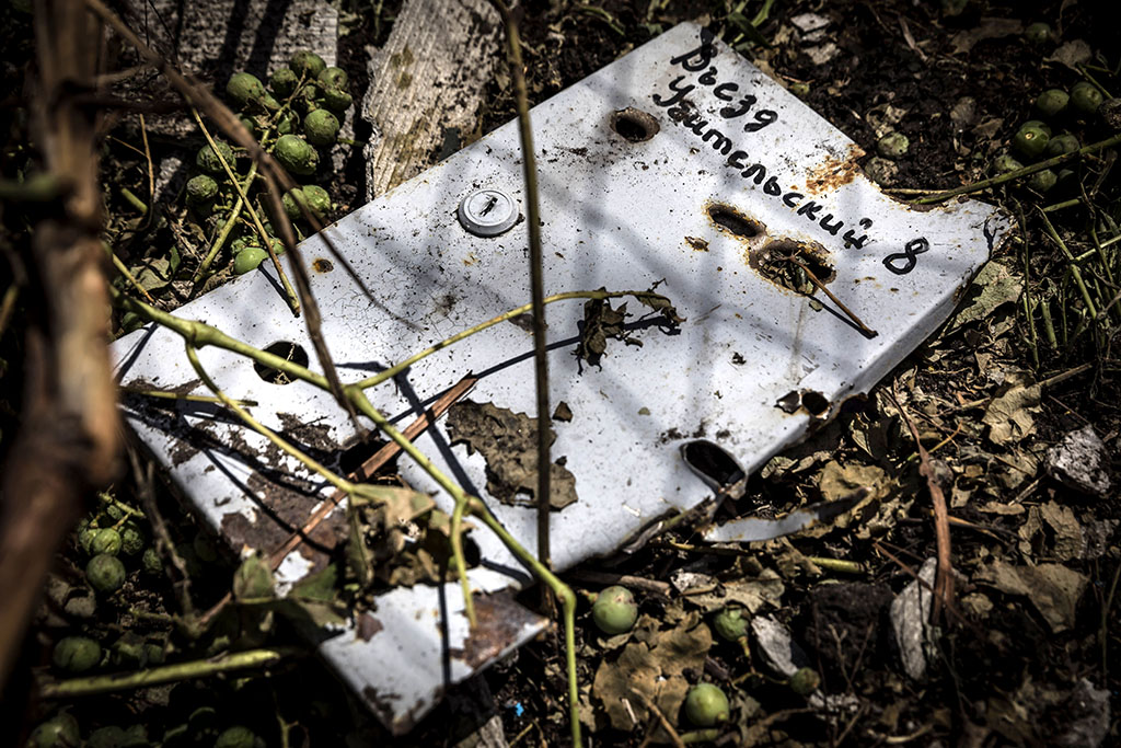 Urheberrechtlich geschuetzte Aufnahmen. Jede Verwendung ist honorarpflichtig und muss beim Urheber angezeigt werden!  [CREDIT: Lars Berg / WWW.LARSBERG.EU - Lars Berg, Von der Tinnenstrasse 13, 48145 Muenster, Germany, mobile +49 179 1379630, Bank: Commerzbank Mnster, IBAN: DE09 4008 0040 0600 9372 00 BIC: DRES DE FF 400, Finanzamt Muenster-Innenstadt, Steuernummer 337/5017/1774, USt-IdNr. DE247738150 - Verwendung nur gegen Namensnennung, Beleg und Honorar entsprechend aktueller MFMPreisliste zzgl. 7 Prozent MwSt - Bei der Verwendung ausserhalb journalistischer Berichterstattung (z.B. Werbung etc.) bitte vorher mit dem Autor Kontakt aufnehmen. Es wird grundsaetzlich keine Einholung von Persoenlichkeits-, Kunst- oder Markenrechten zugesichert, es sei denn, dies ist hier in der Bildbeschriftung ausdruecklich vermerkt. Die Einholung dieser Rechte obliegt dem Nutzer. Es gelten die unter WWW.LARSBERG.EU aufgefuehrten AGB. - NO MODEL RELEASE - ]