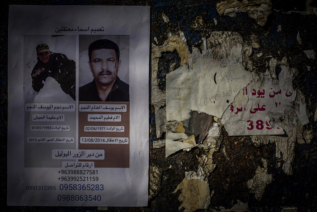 Urheberrechtlich geschuetzte Aufnahmen. Jede Verwendung ist honorarpflichtig und muss beim Urheber angezeigt werden!  [CREDIT: Lars Berg / WWW.LARSBERG.EU - Lars Berg, Von der Tinnenstrasse 13, 48145 Muenster, Germany, mobile +49 179 1379630, Bank: Commerzbank Mnster, IBAN: DE09 4008 0040 0600 9372 00 BIC: DRES DE FF 400, Finanzamt Muenster-Innenstadt, Steuernummer 337/5017/1774, USt-IdNr. DE247738150 - Verwendung nur gegen Namensnennung, Beleg und Honorar entsprechend aktueller MFMPreisliste zzgl. 7 Prozent MwSt - Bei der Verwendung ausserhalb journalistischer Berichterstattung (z.B. Werbung etc.) bitte vorher mit dem Autor Kontakt aufnehmen. Es wird grundsaetzlich keine Einholung von Persoenlichkeits-, Kunst- oder Markenrechten zugesichert, es sei denn, dies ist hier in der Bildbeschriftung ausdruecklich vermerkt. Die Einholung dieser Rechte obliegt dem Nutzer. Es gelten die unter WWW.LARSBERG.EU aufgefuehrten AGB. - NO MODEL RELEASE - ]